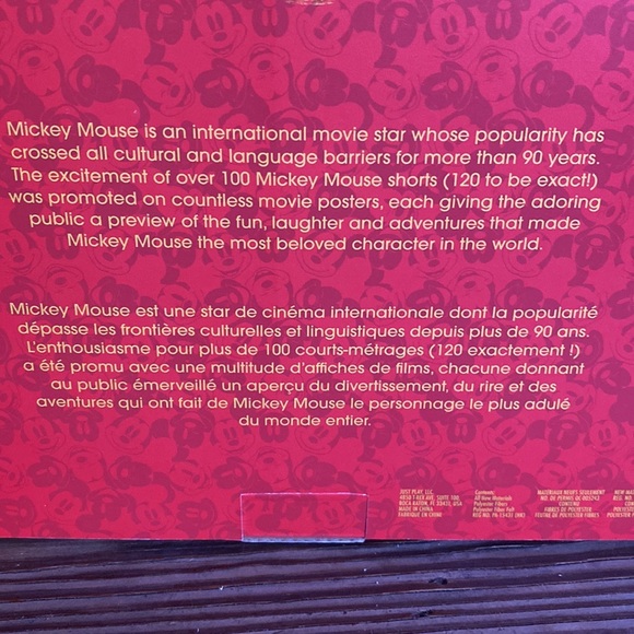 Disney Year Of the Mouse Mickey Mouse Movie Star May Plush Special Edition #5 - Picture 15 of 16